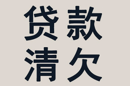 微信支付失误如何退款？
